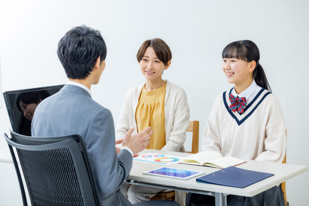 無料相談にご参加ください